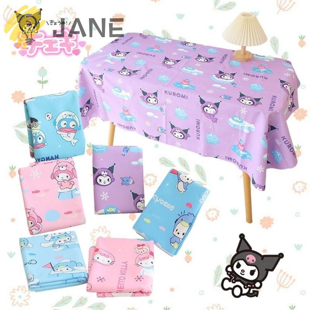 ผ้าปูโต๊ะลายการ์ตูน JANE Cinnamoroll, อุปกรณ์ปาร์ตี้ Kuromi เบาะรองนั่งโต๊ะปิคนิค, ผ้าปูโต๊ะงานเลี้ยงวันเกิดกันน้ํา PE Melody