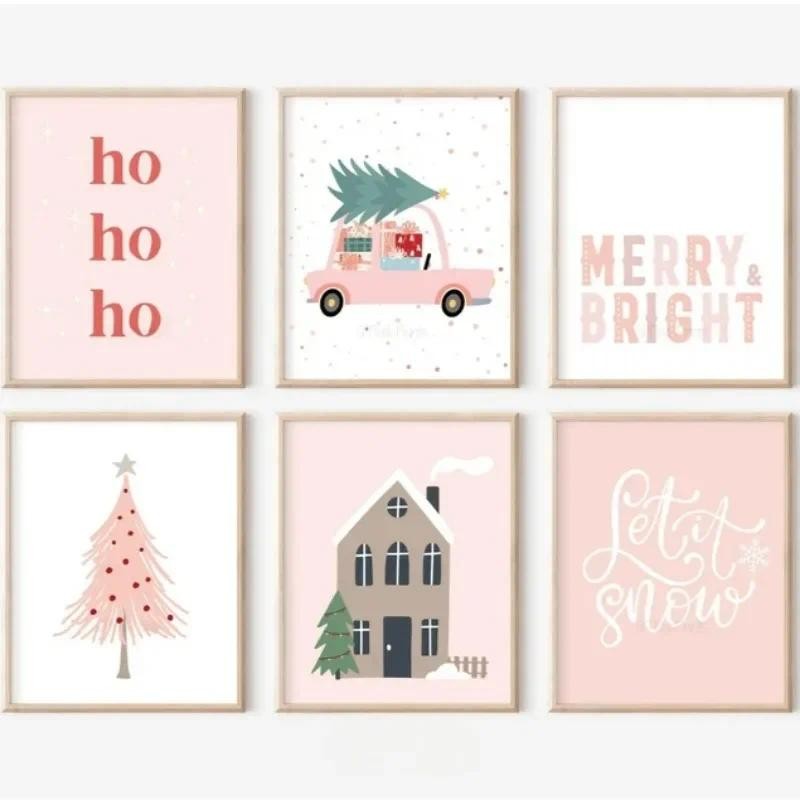 (พร้อมกรอบ) สีชมพู Christmas Art Prins โปสเตอร์ตกแต่งต้นคริสต์มาสผ้าใบภาพวาด Merry Bright Nordic Home Wall Art