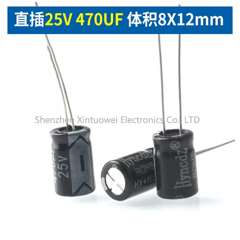 20 ชิ้น/ล็อต 25V 470uF คุณภาพสูงโดยตรงใส่อลูมิเนียม Electrolytic Capacitor 470UF25V 8x12 มม.