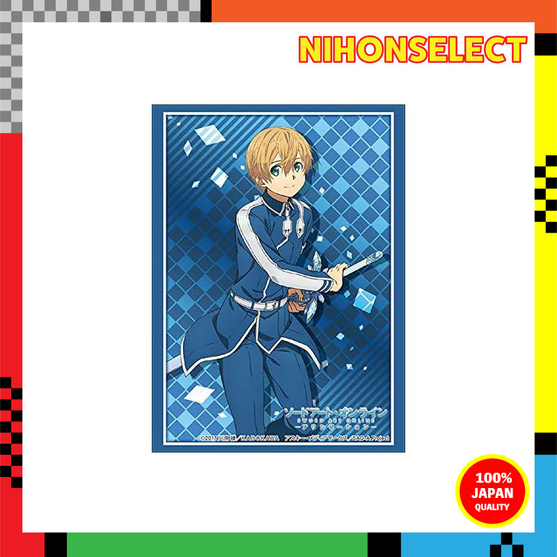 Bushiroad Sleeve Collection High Grade Vol. 2033 Sword Art Online: Alicization 'Eugeo'