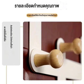 COD ที่แขวนของหลังบานประตู เพื่อแขวนเก็บของใช้ทั่วไป ผลิตจาก เหล็กเคลือบสี หัวจุกที่แขวนเป็นไม้ ตะขอ