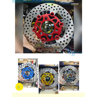 พร้อมส่งในไทย!!! Tramdo แผ่นดิสเบรค จานเบรค ขนาด220มิล รู7.0