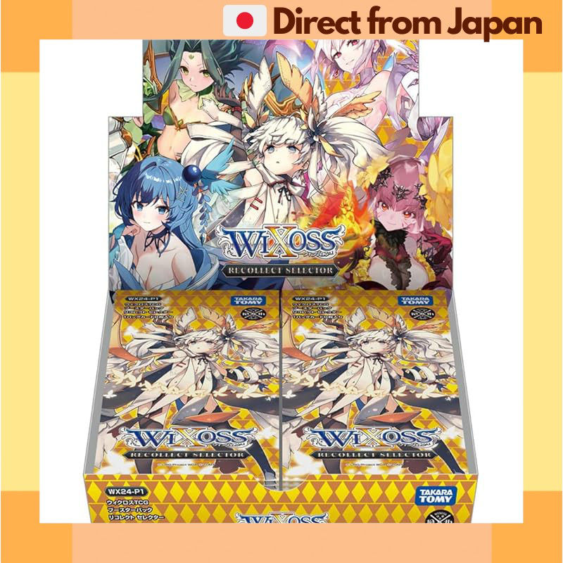 Wixoss Tcg Booster Pack Selection Box (Wx24 Series)[จัดส่งญี่ปุ่น]
