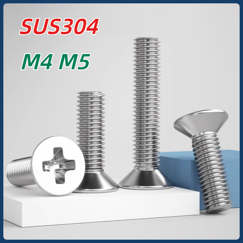 [MX1]น็อต สกรู หัวเตเปอร์ แฉก F+ สแตนเลส 304 เกลียวมิล หยาบ M5 M4 / Flat Head Phillip Machine Screw SUS304 /  สกรูหัวจมแฉกสแตนเลส 304 M5/M4