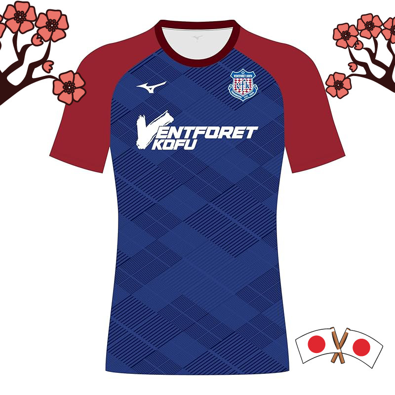 Mizuno 2025 J-League Ventforet Kofu Home Jersey - Short Sleeve Soccer - Purple