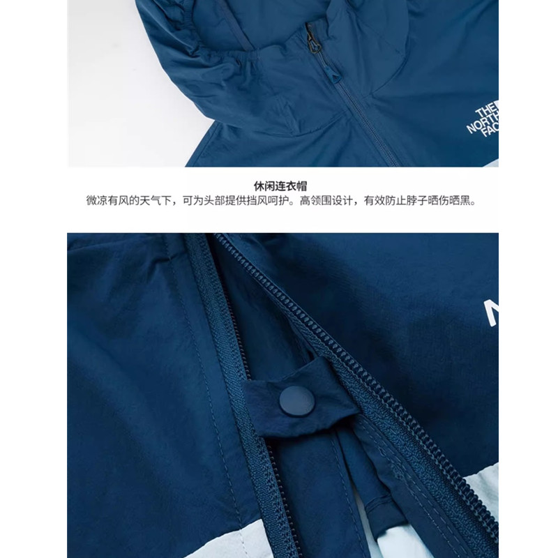 เสื้อแจ็คเก็ตมีฮู้ดกันแดดป้องกันรังสียูวี ไม่จํากัดเพศ -น้ําหนักเบาระบายความร้อนระบายอากาศ ขึ้น50 + เสื้อกันแดดสําหรับกีฬากลางแจ้งการเดินทางและขั - รูปที่ 5