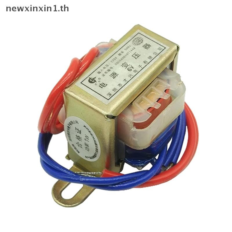 *NT* Ac 6V 9V 12V 15V 18V 24V แรงดันไฟฟ้าเอาต์พุต 1W แรงดันไฟฟ้าทองแดงหม้อแปลงไฟฟ้า {T}