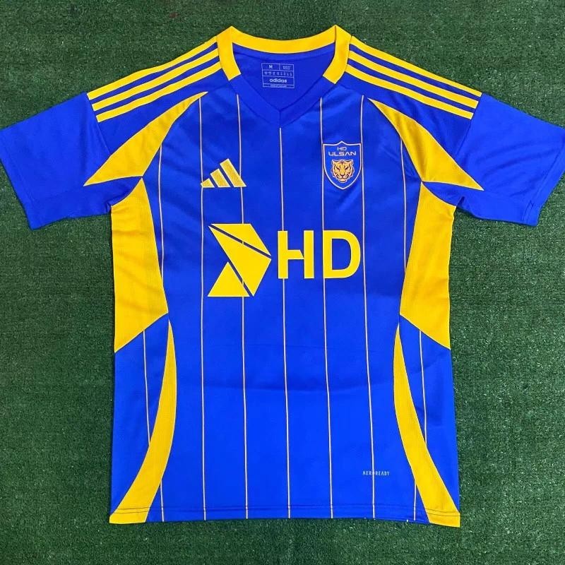 25/26 Ulsan HD Home Jersey Fans Edition S-2XL