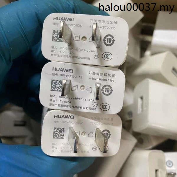 มือสองเหมาะสําหรับ Huawei/Huawei 10w Power Adapter 5V2A/5V1A โทรศัพท์มือถือสายเคเบิลข้อมูล Charger P