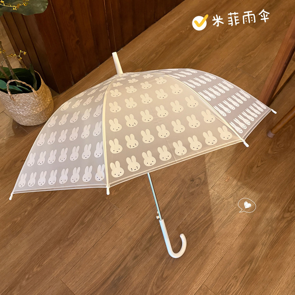 Simple Frosted Rainy Fresh Dual-ใช้ร่มน่ารักโปร่งใสอัตโนมัติแบบพกพาเด็กการ์ตูนก้านตรง