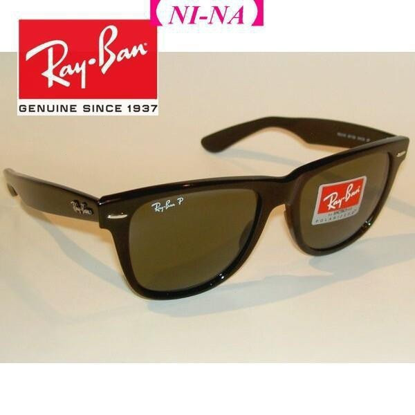 แว่นกันแดด RayBan New Polarized Rb 2140 Large 901/58 54 Mm