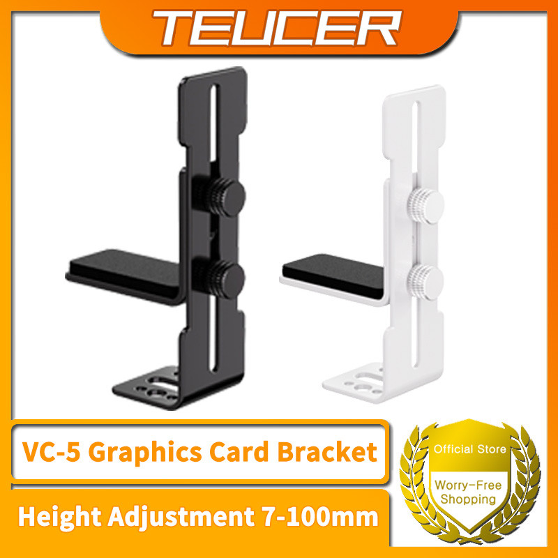 Teucer VC-5 แชสซี 12 ซม.ตําแหน่งพัดลมกราฟิกการ์ด 7-100 มม.เลื่อนปรับ GPU Brace การ์ดสําหรับ RTX 4090
