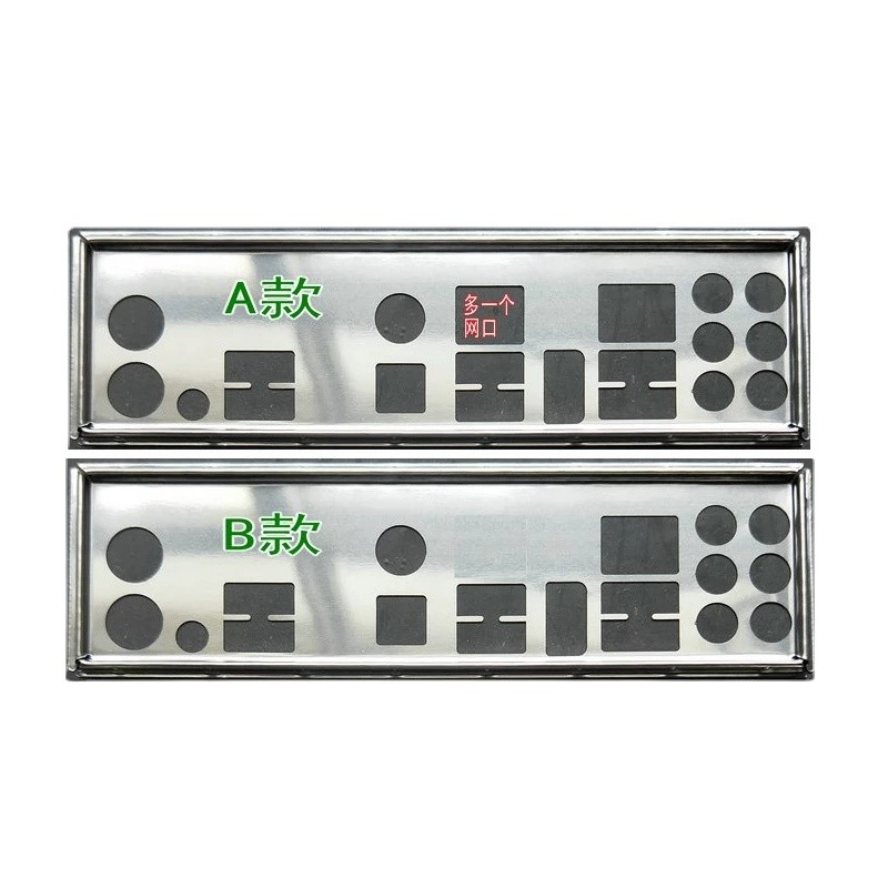 IO Shield แผ่นด้านหลัง Blende Bracket Bezel เมนบอร์ด Baffle สําหรับ ASUS P6X58D พรีเมี่ยม P6X58D-E แ