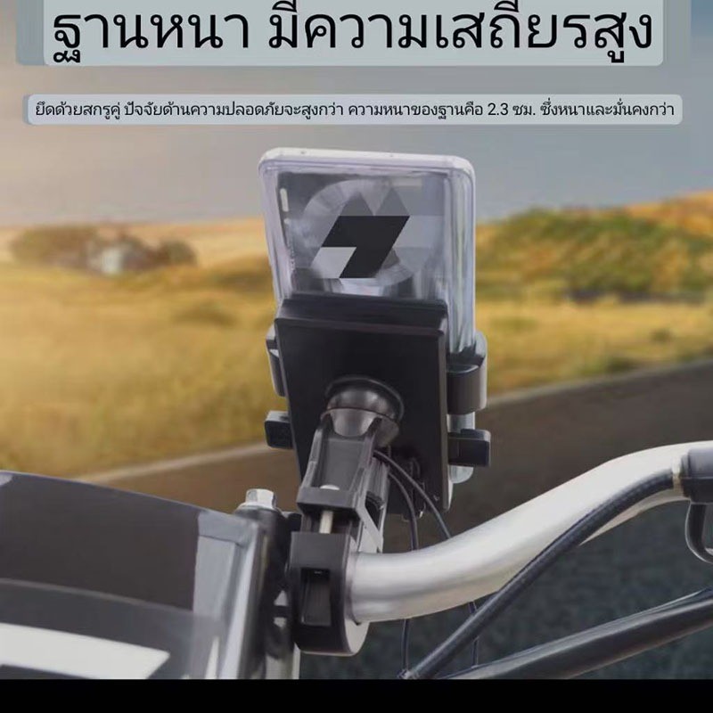 รูปภาพ 3