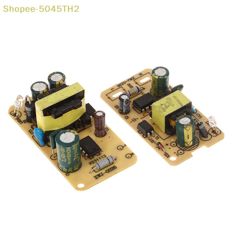 C&B 3v/5v/6v/9v/12v 1A/2A 24V 2A Switching Power Supply Module แรงดันไฟฟ้าเกินกระแสสั้นสวิตช์ป้องกันวงจร (th)