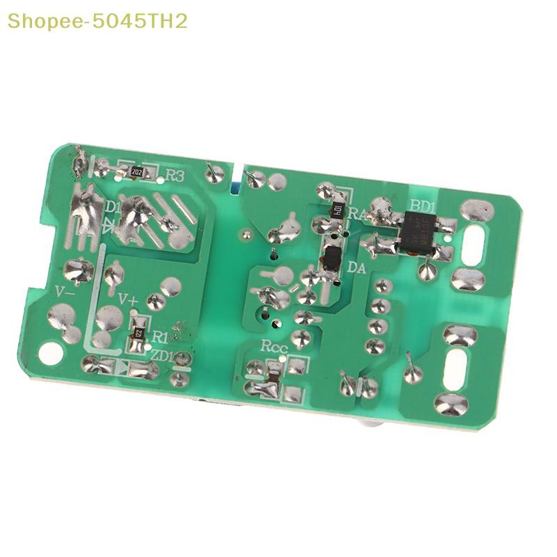 C&B 3v/5v/6v/9v/12v 1A/2A 24V 2A Switching Power Supply Module แรงดันไฟฟ้าเกินกระแสสั้นสวิตช์ป้องกันวงจร (th)