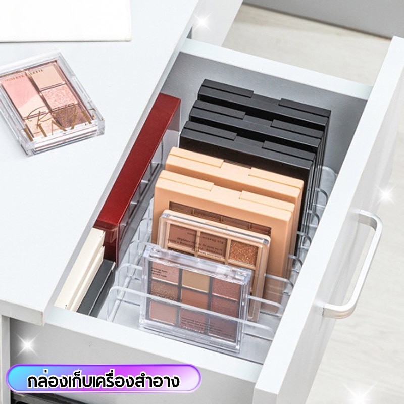 กล่องจัดเก็บเครื่องสำอางอะคริลิค7ชั้น แบบพกพา วัสดุแข็งแรง กันฝุ่นได้ดี เหมาะสำหรับอายแชโดว์และเครื่องสำอางทุกชนิดCM0007