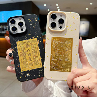 แอปเปิ้ลโทรศัพท์ ร่ำรวย สำหรับ iPhone เคสไอโฟน 13 12 11 PRO MAX X XS MAX 16 15 14 XR 7/8PLUS จัดส่งจากประเทศไทย