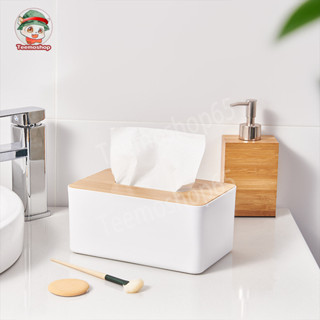 กล่องใส่ทิชชู่ ที่ใส่ทิชชู่ ฝาไม้ กลม/สี่เหลี่ยม หนาเเข็งแร็…