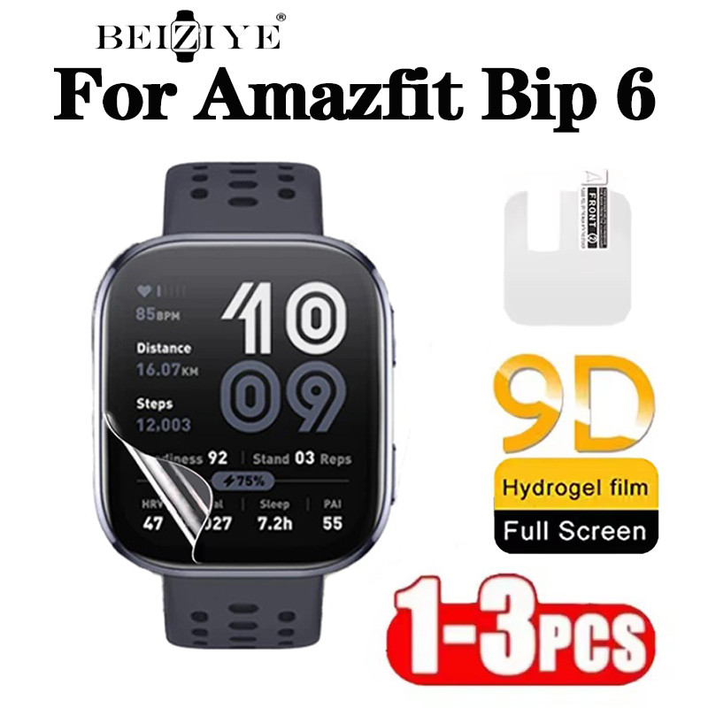 1/3pcs Hydrogel ฟิล์มป้องกันสําหรับ For Amazfit Bip 6 สมาร์ทนาฬิกา Soft Clear ฟิล์มป้องกันแบบเต็มหน้าจอสําหรับ For Amazfit Bip 6 ไม่ใช่แก้ว