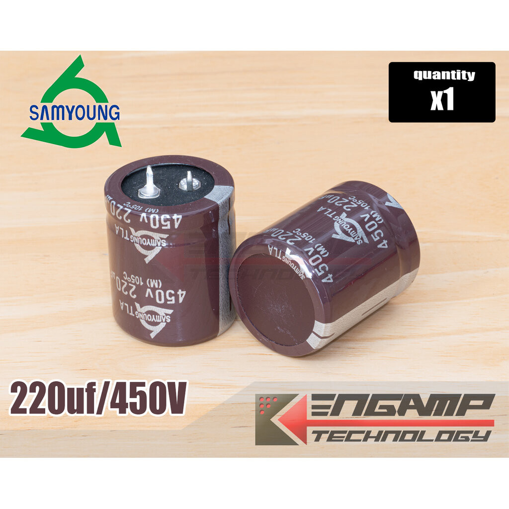 (1ตัว) [E-CAP] 220uF/450V 105 C SAMYOUNG 30x30mm บางล๊อต 30x35 P=10mm