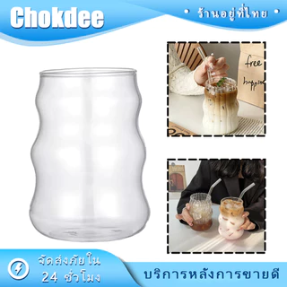 530ML.แก้วกาแฟทรงกลม 2ชั้น สไตล์เกาหลี ถ้วยน้ำผลไม้ ทนความร้อน coffee cupแก้ววินเทจ