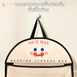 LAKOEMALL ที่เก็บถุงตาข่ายระบายอากาศ ถุงตาข่ายเก็บของมัลติฟังก์ชั่น ถุงตาข่ายแขวน กระเป๋าตาข่ายแขวนผนัง