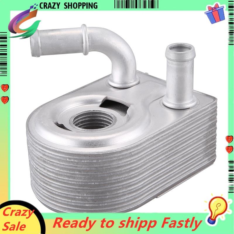 อลูมิเนียมใหม่ 7S7G6B856CA Fit สําหรับ