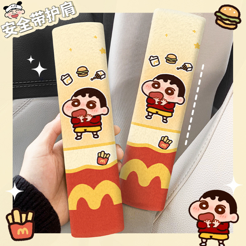 2 ชิ้น Crayon Shin-chan Car Seatbelt Cover แผ่นรองไหล่สําหรับรถยนต์ Seatbelt ราคา ถูกที่สุด ดีลบีเคเค แกลเลอรีภาพที่ 3