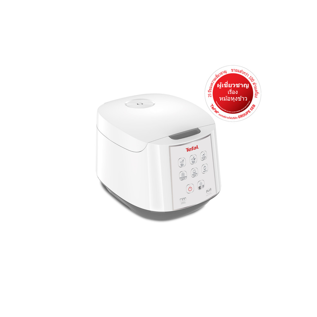 ทีฟาล์ว หม้อหุงข้าวดิจิตอล 1.8 ลิตร รุ่น RK732 TEFAL DIGITAL RICE COOKER 1.8 LITERS RK732