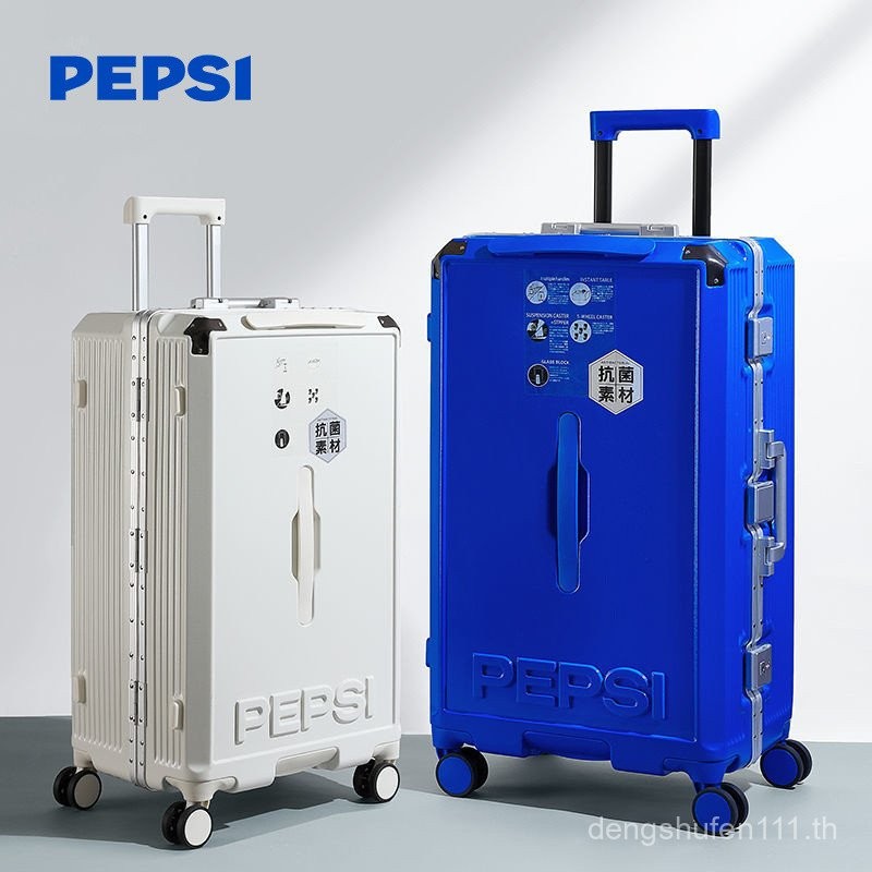 [ในสต็อก] กระเป๋าเดินทาง Pepsi PEPSI โครงอลูมิเนียม ความจุขนาดใหญ่พิเศษ กระเป๋าเดินทางแบบเงียบสำหรับ
