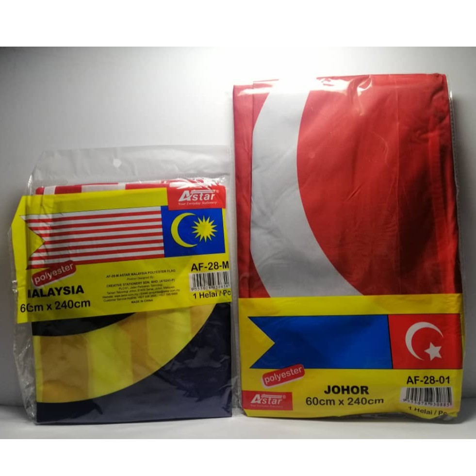 Bendera & Johor /Flag Johor (โพลีเอสเตอร์) (2x8)