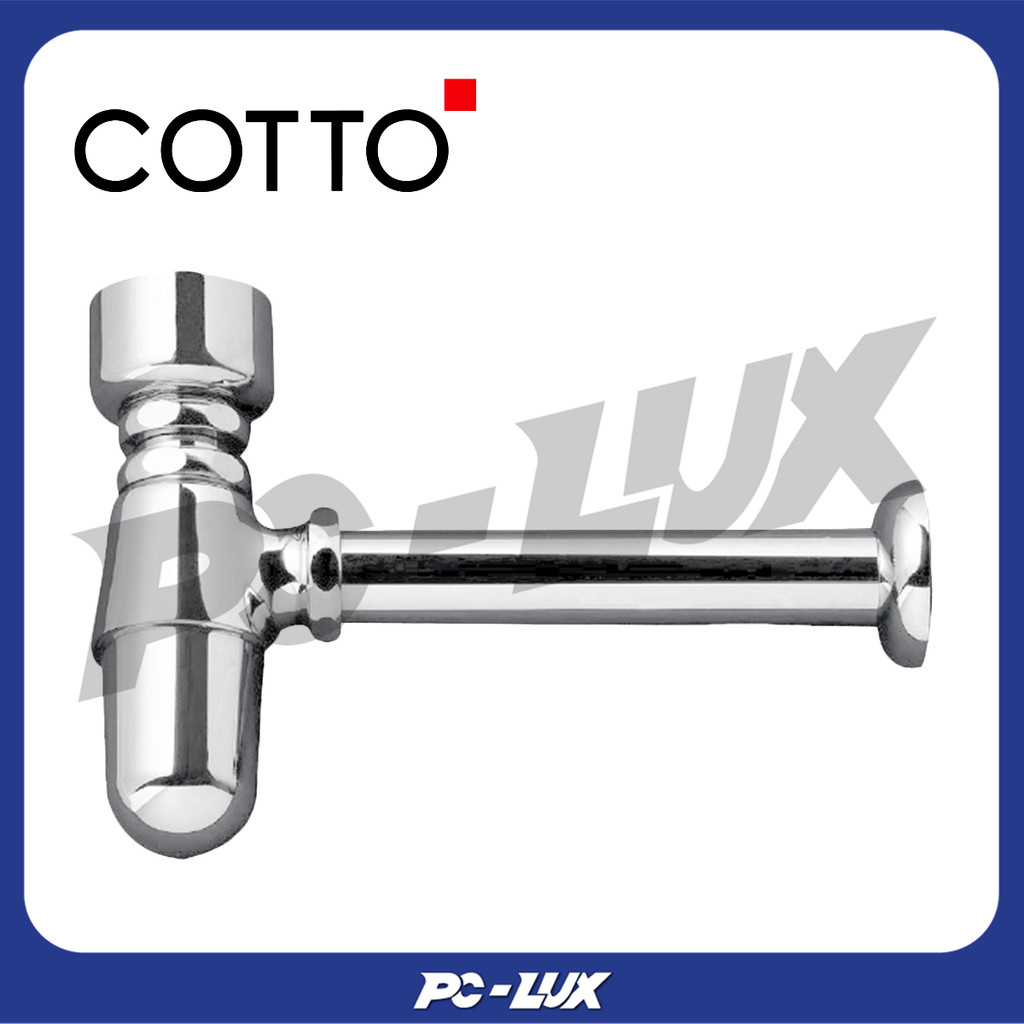 COTTO ท่อน้ำทิ้งโถปัสสาวะชายแบบกระปุก รุ่น CT681 ยาว 24 ซม.