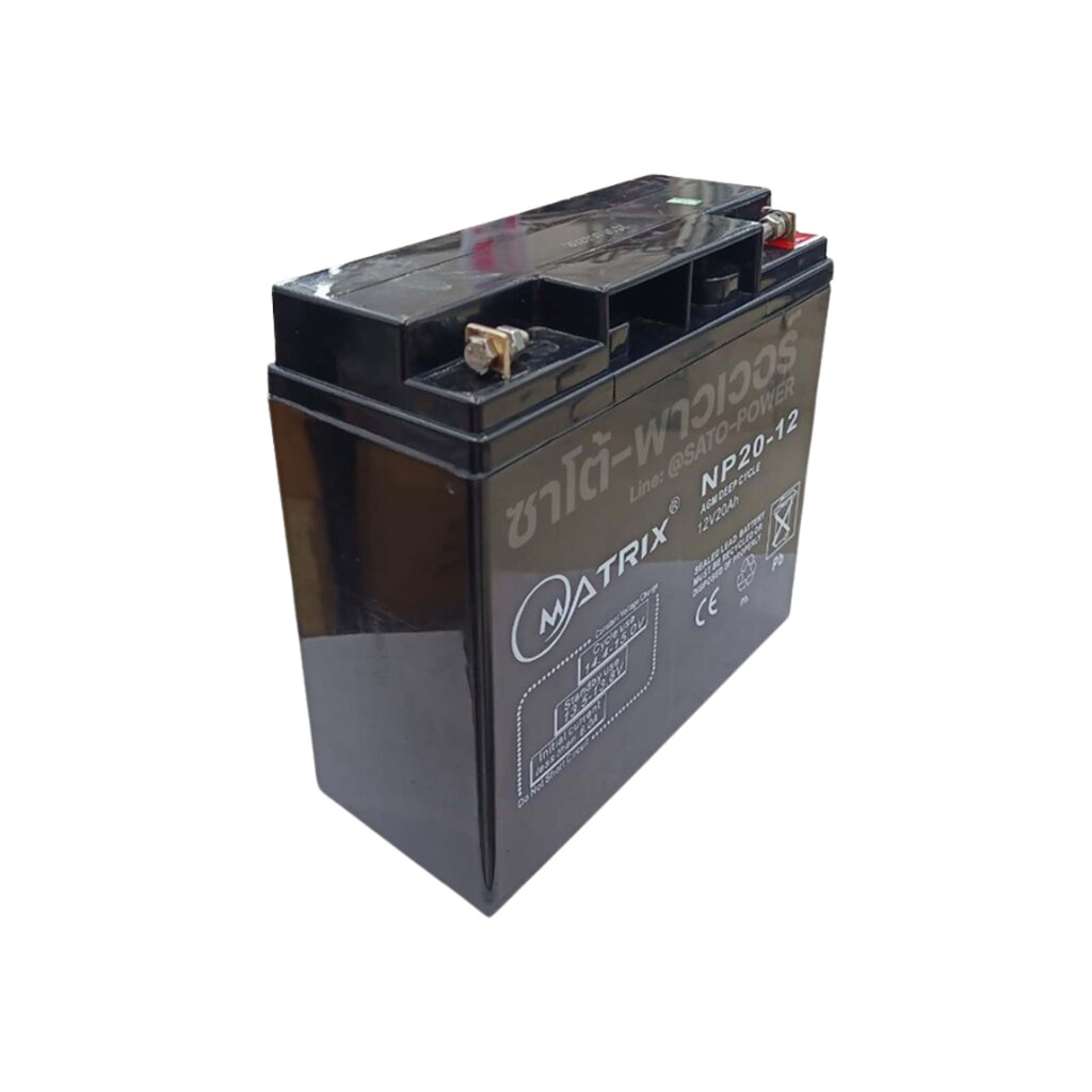 MATRIX Battery UPS 12V 20A รุ่น 'NP20-12' | Battery UPS | แบตเตอรี่ | แบตเตอรี่แห้ง