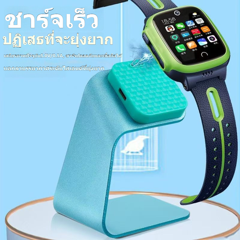 ImooZ1 Z2 Z3 Z5 ที่ชาร์จนาฬิกาโทรศัพท์อลูมิเนียมอัลลอยด์ฐานยึดฐาน
