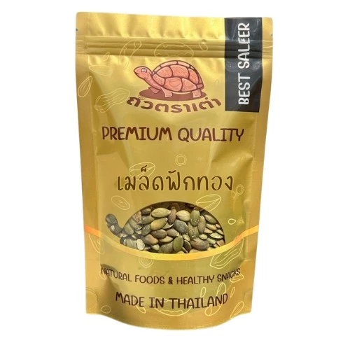 [ส่งด่วน] เมล็ดฟักทองอบ ฟักทอง เม็ดฟักทอง กะเทาะเปลือก [พร้อมทาน] เต็มเมล็ดใหญ่ เกรด AAA 75 กรัม