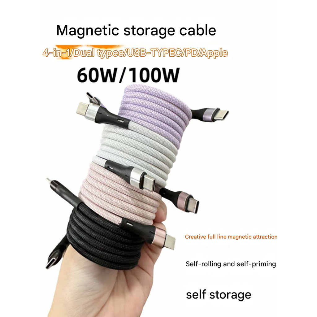 100W ชาร์จเร็วสุดการดูดซึมแม่เหล็ก typec data line สติกเกอร์เหมาะสําหรับ Phone15 dual Tpyec fast charging PD20W storage สายชาร์จสําหรับ huawei P60 mate 60 redmi 13