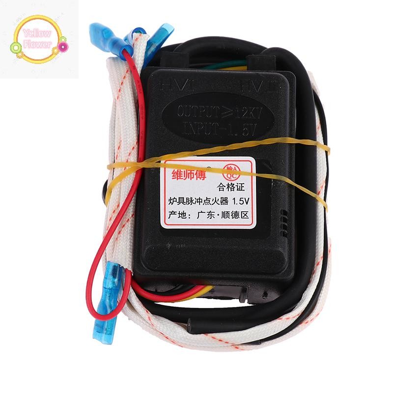 YellowFlower 1.5V เตาแก๊สสองสายควบคุมอุณหภูมิของชิ้นส่วนเครื่องทําน้ําอุ่นแก๊ส TH