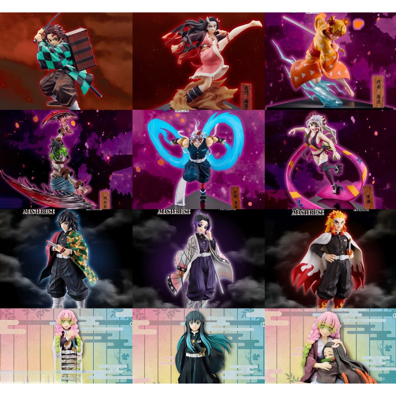 Official Bandai Demon Slayer Ichiban Kuji – Tanjiro, Nezuko, Shinobu, Giyu & Rengoku Prize Figures