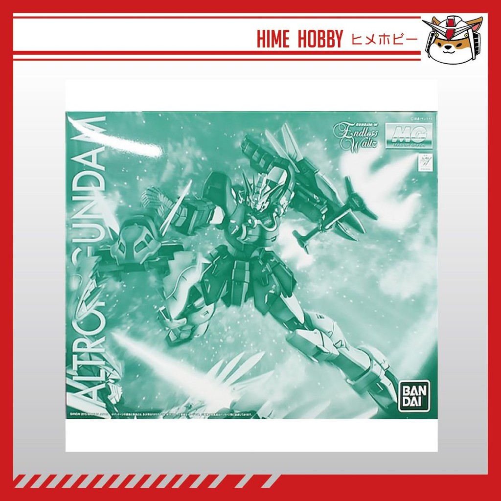 MG 1/100 ALTRON GUNDAM EW