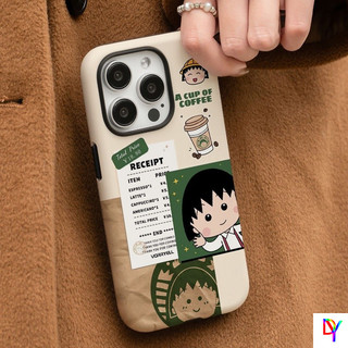ลูกกาแฟสําหรับ Apple 16/17/15promax เคสโทรศัพท์ Iphone14pro ขั้นสูง 13promax 11 12pro Xsmax 7/8Plus สองชั้น anti-drop เคสป้องกัน