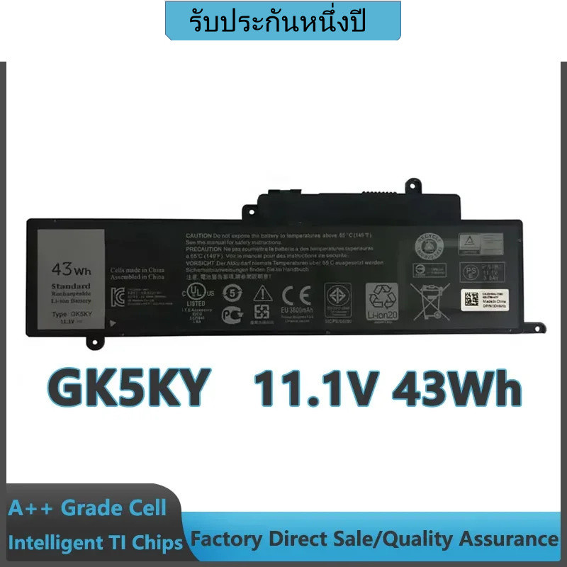 แบตเตอรี่แล็ปท็อปแบบชาร์จได้  GK5KY 11.1V 43Wh 04K8YH 92NCT 092NCT 4K8YH P20T สำหรับ Dell Inspiron 1