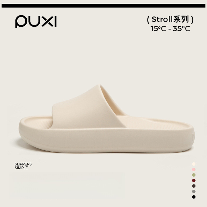[คุณภาพสูง] PUXI รองเท้าแตะผู้ชาย Anti-slip POSE สไตล์เดียวกัน Home Deodorant Feet Soft Sole EVA รอง