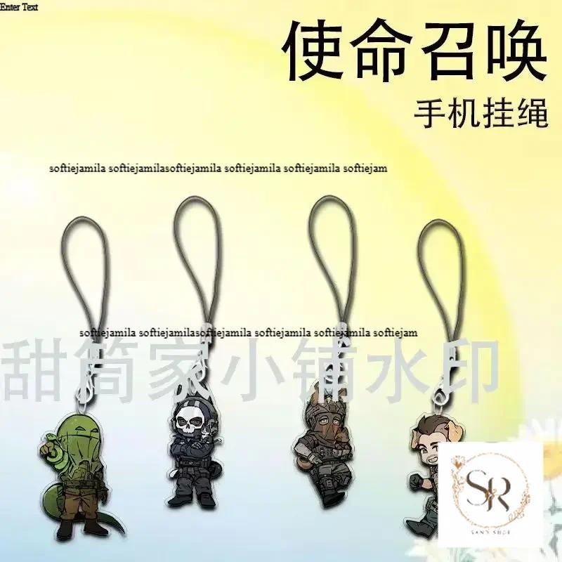 การโทรของผู้แสวงหา COD KONIG โทรศัพท์คีแกน พวงกุญแจอะคริลิค อุปกรณ์เสริมเสน่ห์ หมายเลขอนิเมะ