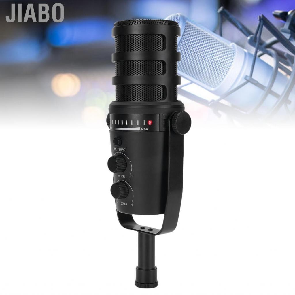 Jiabo ไมโครโฟน USB มืออาชีพและชุดแขนบูมสำหรับพอดคาสต์การบันทึกสตูดิโอ