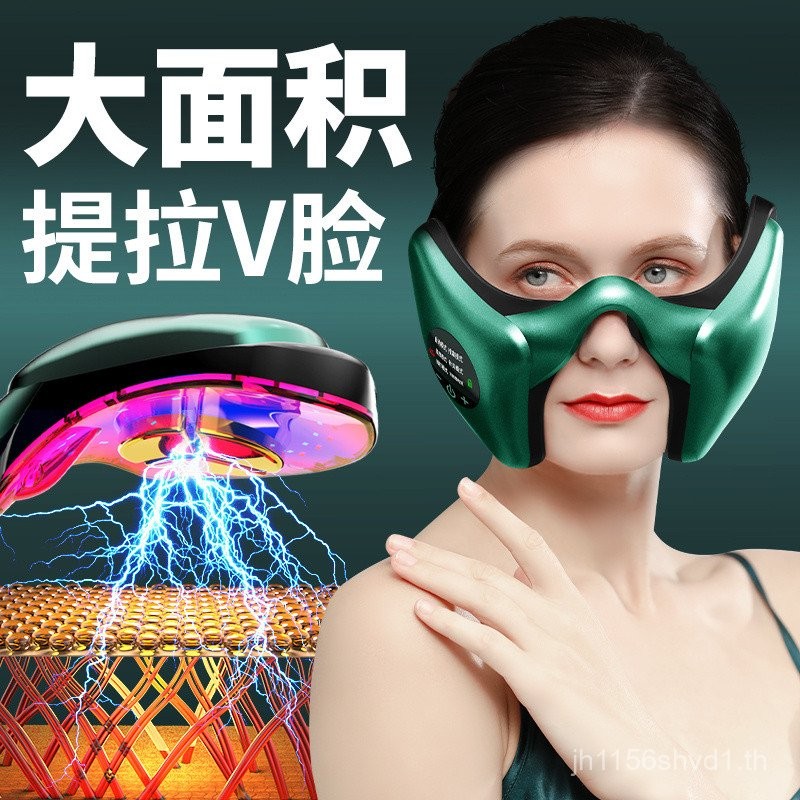 Malisha Face-lifting Handy เครื่องมือนวดหน้า Nasolabial Lines v Face Lifting Firming อุปกรณ์กําจัดเค