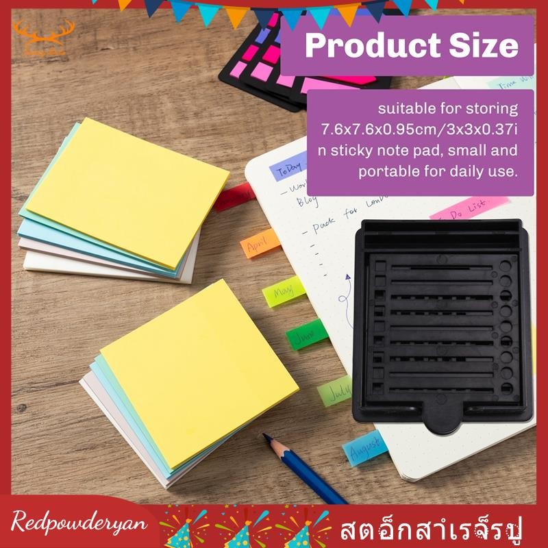 [Redpowderyan.th] With Sticky Note Stencil Notepad Maker Note Holder Clip with Template