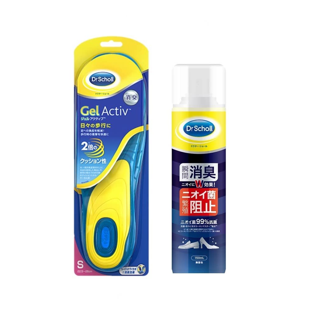 Gel Active Insole Everyday S + Dr. Scholl's Antibacterial and Deodorizing Shoe Spray 150ml Unscented