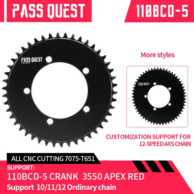 PASS QUEST 110BCD 5-Claws AERO แคบกว้าง Chainring สําหรับ DA7950 Ut6750 105 tiagra4650 FSA 3D + แผนท