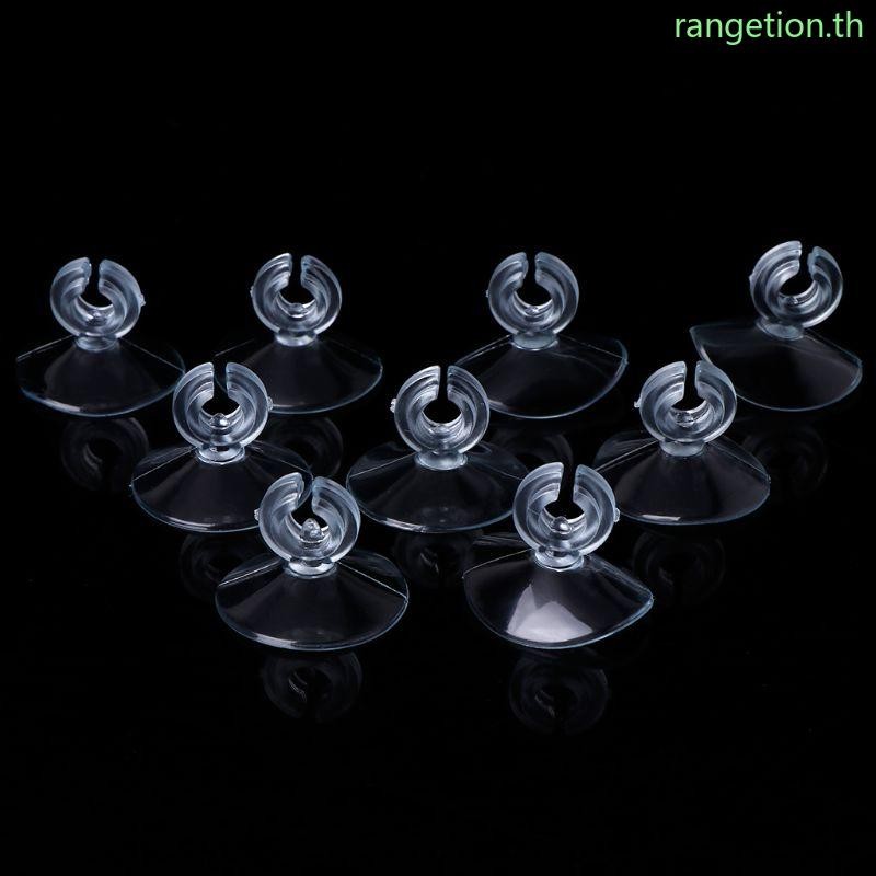 10PCS Aquarium Soft Plastic Suction Cup Holder Sucker  Clip